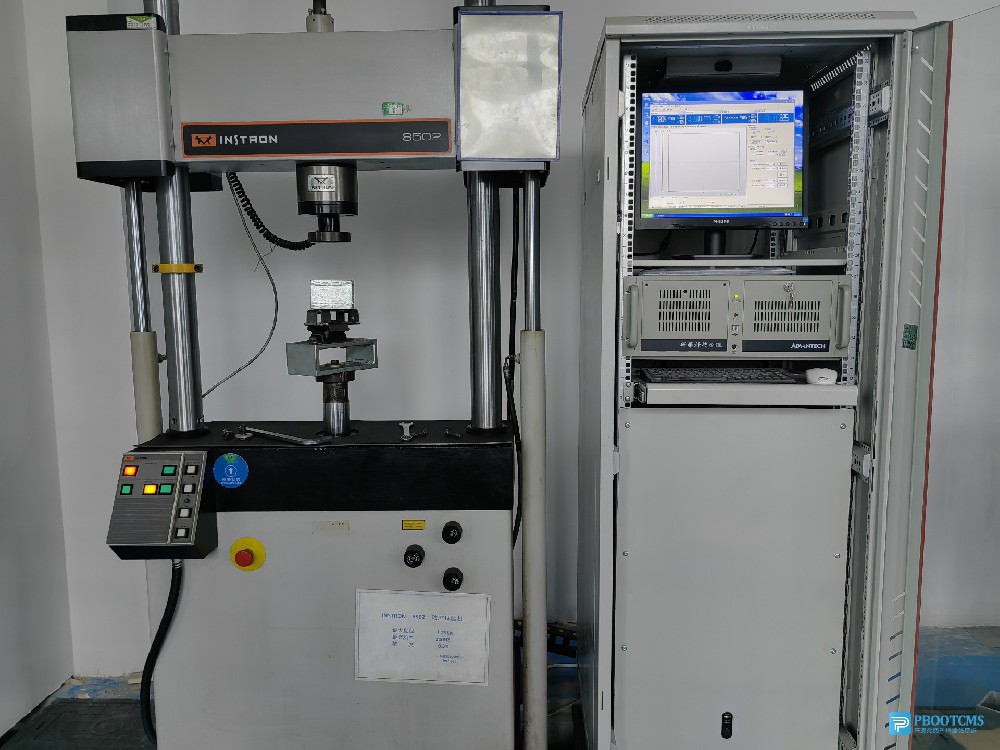 動剛度試驗機(jī)